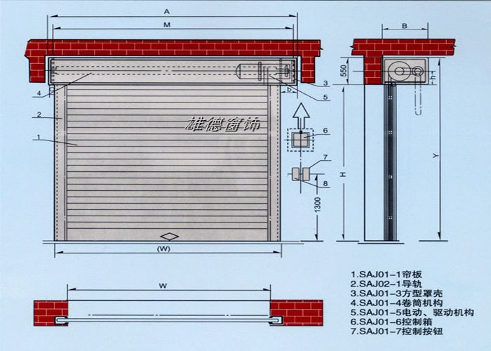 電動戶外卷閘窗電動卷簾門雙層鋁合金卷簾門防盜門防火隔音門