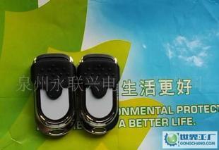 永聯(lián)興430.5MHZ電動(dòng)門、卷簾門小巧金屬推蓋對拷自拷貝遙控器_安全防護(hù)_世界工廠網(wǎng)中國產(chǎn)品信息庫