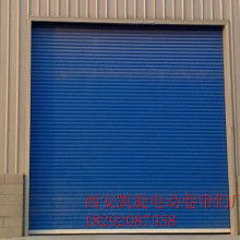  西安宏泰卷閘門電動門廠 主營 西安卷閘門安裝維修