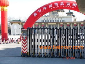 通州區安裝電動門 電動門電機安裝,通州區安裝電動門 電動門電機安裝生產廠家,通州區安裝電動門 電動門電機安裝價格