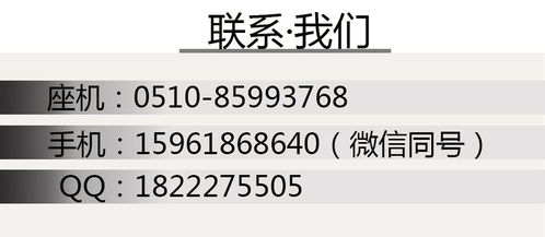 化工廠快速卷閘門 電動提升門 垂直提升門