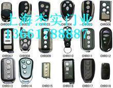 閔行區電動門遙控器 卷簾門遙控器 車庫門遙控器維修配置_建筑建材_世界工廠網中國產品信息庫