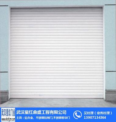 武漢江漢區(qū)星紅卷閘門(mén)經(jīng)營(yíng)部 電動(dòng)卷閘門(mén)的專(zhuān)業(yè)選擇
