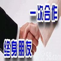 電動(dòng)卷閘門(mén) 專(zhuān)業(yè)維修與保養(yǎng)的全面指南