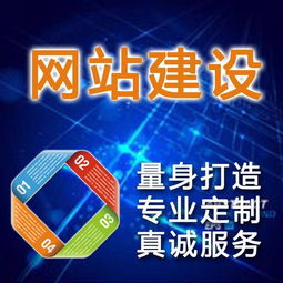 如何通過(guò)專業(yè)網(wǎng)站咨詢策劃服務(wù)，驅(qū)動(dòng)您的數(shù)字化業(yè)務(wù)增長(zhǎng)