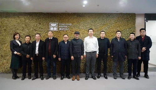 騰遠(yuǎn)設(shè)計與中建二局華東公司簽署戰(zhàn)略合作協(xié)議，共譜“優(yōu)揚遠(yuǎn)騰”新篇章