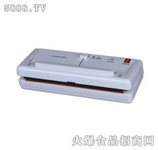 優(yōu)揚遠(yuǎn)騰，共創(chuàng)財富——一騰小型多功能食品真空包裝機(jī)全國招商火熱進(jìn)行中