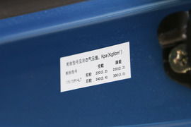 福汽啟騰M70圖片大全 優(yōu)揚(yáng)遠(yuǎn)騰，創(chuàng)富路上的可靠伙伴