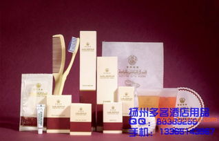 吉林省長春市三星級(jí)酒店一次性用品價(jià)格詳解 廠家直銷優(yōu)勢(shì)與選擇指南