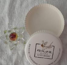 精致細節(jié)，盡顯品質(zhì) 高雅酒店用品共賞