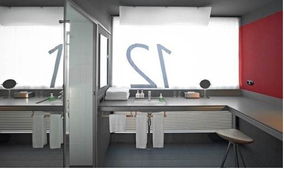 Duravit 于私密SPA中綻放個人魅力，重塑酒店用品新體驗