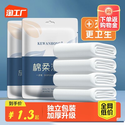 從五星級體驗到居家日常 當前網購熱門酒店用品盤點